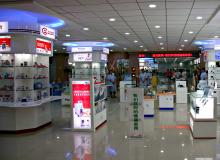 南京醫(yī)藥醫(yī)療用品有限公司